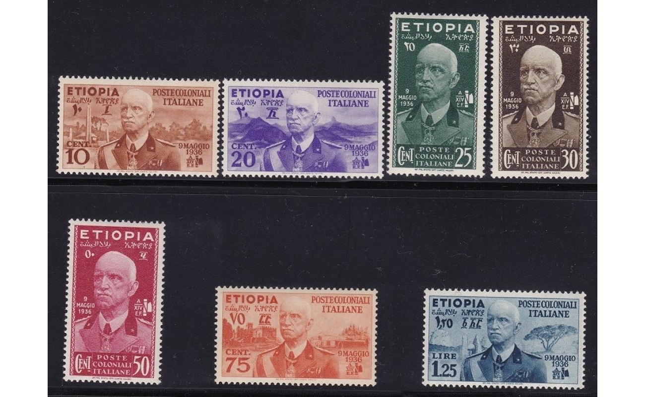1936 ETIOPIA, n° 1/7  Effige di Vittorio Emanuele III , Sette valori MNH/**