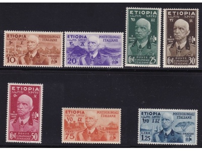 1936 ETIOPIA, n° 1/7  Effige di Vittorio Emanuele III , Sette valori MNH/**