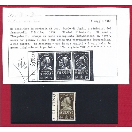 1937 Regno - n. 394a , Pergolesi su carta ricongiunta,  MNH** Certificato E.Diena - Firma per esteso Giulio Bolaffi