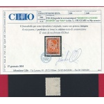 1941 ZONA FIUMANO KUPA, "Memento Avdere Semper" L 1 Buccari su o,50 p arancio , n° 35B , MNH** Certificato Cilio