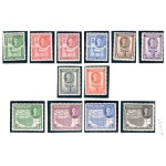 1942 SOMALILAND - Effige Giogio VI° a sinistra  SG 105/116 12 valori MLH*
