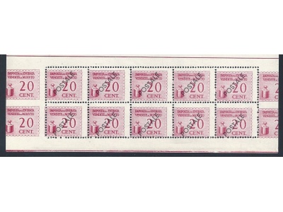 1944 RSI, Casalecchio di Reno CEI n° 7 20 c. rosa Blocco di 12 con le Matrici