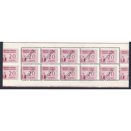 1944 RSI, Casalecchio di Reno CEI n° 7 20 c. rosa Blocco di 12 con le Matrici