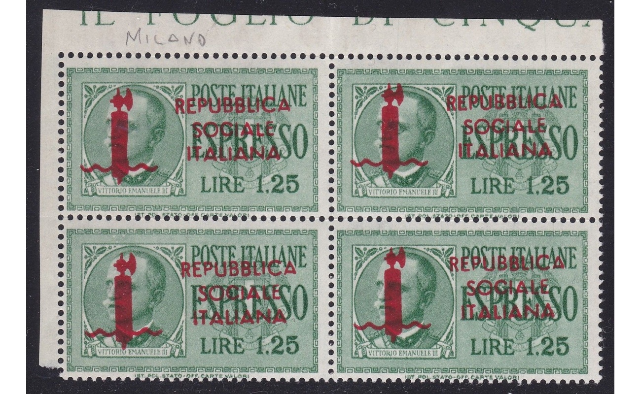 1944 RSI - Tiratura di Milano Espresso n° 21 QUARTINA ANGOLO DI FOGLIO DECALCO