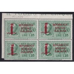 1944 RSI - Tiratura di Milano Espresso n° 21 QUARTINA ANGOLO DI FOGLIO DECALCO