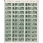1944 RSI - Tiratura di Milano Espresso n° 21 in foglio di 50 Firmato Raybaudi