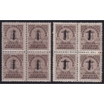 1944 Repubblica Sociale Italiana, RA n° 4+4a MNH** SOVRASTAMPA CAPOVOLTA