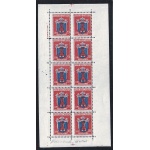 1945 SAN MARINO, MF n° 2  MNH/** VARIETA' FIORE E SCUDO SPOSTATI