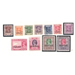 1946 Burma British Military Administration 11 val SG n° O28/O40 MLH*+ USED