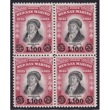 1948 SAN MARINO, n° 341  MNH/** QUARTINA Firmata Bolaffi