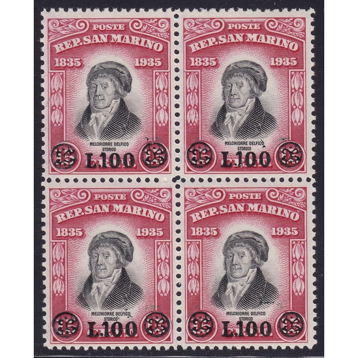 1948 SAN MARINO, n° 341  MNH/** QUARTINA Firmata Bolaffi