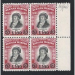 1948 SAN MARINO, n° 341  MNH/** QUARTINA Firmata Caffaz