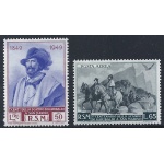 1949 SAN MARINO, n° 358/365*A  Garibaldi 13 valori MNH/**