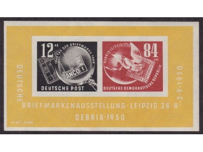 1950 DDR, BF n° 7  Esposizione di Lipsia  MNH/**