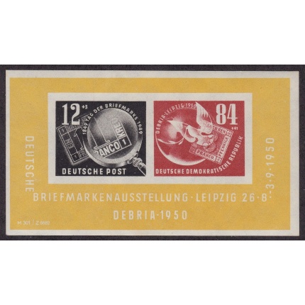 1950 DDR, BF n° 7  Esposizione di Lipsia  MNH/**