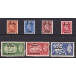 1951 ERITREA Occ. Inglese, n° 27/33  7 valori   MNH/**
