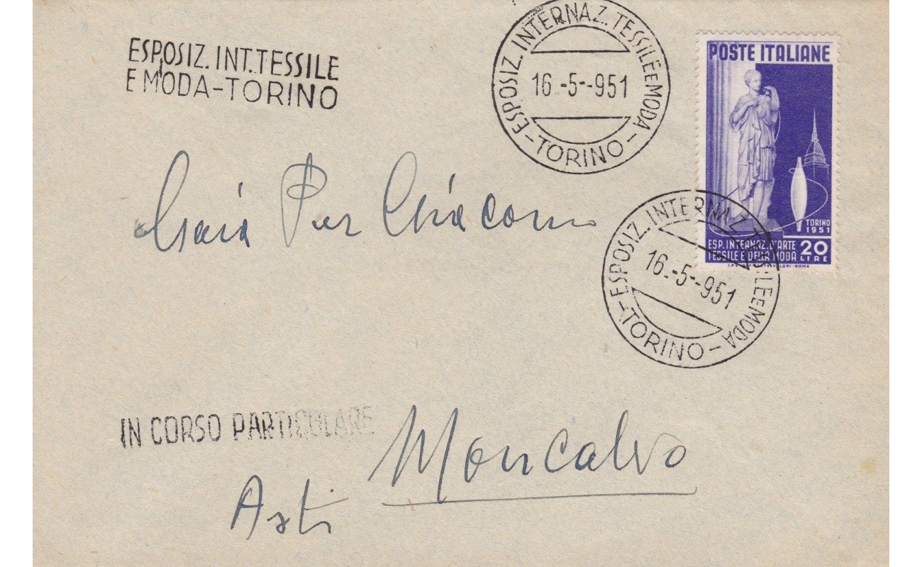 1951 Esposizione Arte Tessile, n° 659 su lettera con annulli speciali
