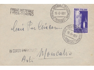 1951 Esposizione Arte Tessile, n° 659 su lettera con annulli speciali