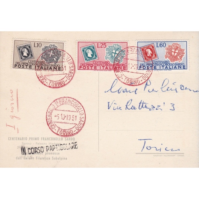 1951 REPUBBLICA - n° 672/674 100° francobolli di Sardegna su cartolina