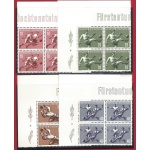 1954 LIECHTENSTEIN, n° 264/267   4 valori   MNH**  QUARTINA