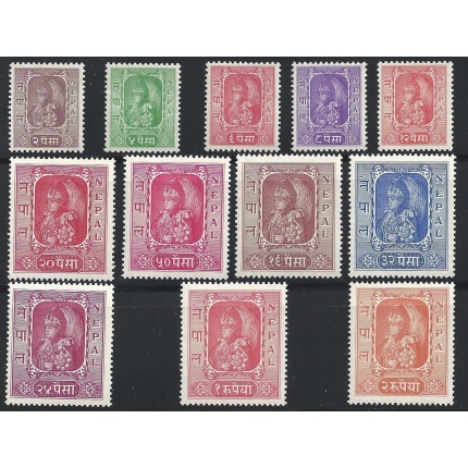 1954 NEPAL, Stanley Gibbons n. 73-84 - Nuova moneta - Serie completa - 12 valori -  MNH**