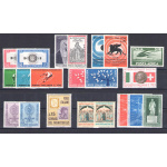 1962 Italia Repubblica, francobolli nuovi , Annata completa 21 valori , MNH**