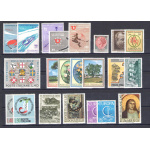 1966 Italia Repubblica, francobolli nuovi, Annata completa 22 valori - MNH**