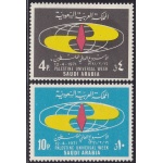1973 ARABIA SAUDITA/SAUDI ARABIA, SG 1067-1068 set of 2 MNH/**