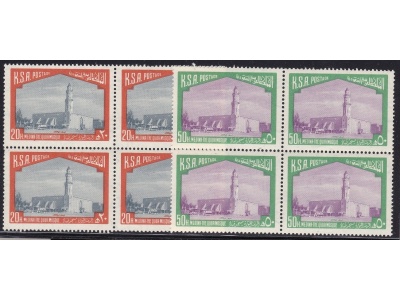 1976 ARABIA SAUDITA/SAUDI ARABIA, SG 1122-1128 block of four  MNH/**