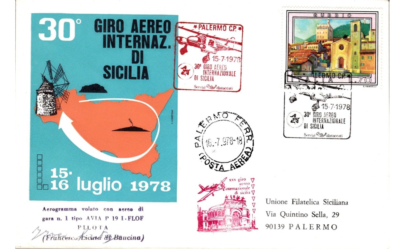 1978 Italia - Repubblica - 30° Giro Aereo Internazionale di Sicilia ANNULLI SPECIALI