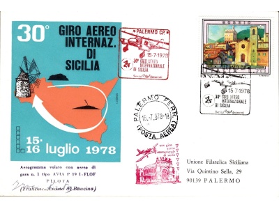 1978 Italia - Repubblica - 30° Giro Aereo Internazionale di Sicilia ANNULLI SPECIALI