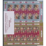 1995 EUROPA CEPT Lettonia 2 Minifogli "Pace e Libertà" MNH**