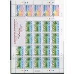 1995 EUROPA CEPT San Marino 2 Minifogli "Pace e Libertà" MNH**