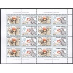1997 EUROPA CEPT Grecia/Hellas 1 Minifoglio di 8 copie MNH**
