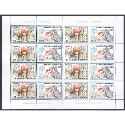 1997 EUROPA CEPT Grecia/Hellas 1 Minifoglio di 8 copie MNH**