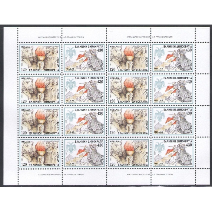 1997 EUROPA CEPT Grecia/Hellas 1 Minifoglio di 8 copie MNH**