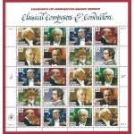 1997 Stati Uniti, n° 3005/3012 ,  Leggende americane della Musica ,Minifoglio  MNH**