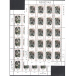 1998 EUROPA CEPT Faroer 2 Minifogli da 20 val MNH**