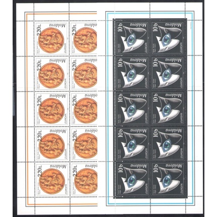 1998 EUROPA CEPT Moldavia/Moldova 2 Minifogli da 10 valori MNH**