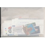 1998 EUROPA CEPT annata completa 58 paesi  105 valori  MNH**