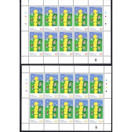 2000 EUROPA CEPT Armenia 2 Minifogli 10 val "Giovani e Futuro" MNH**