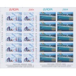 2004 EUROPA CEPT Bulgaria Minifogli "Le Vacanze"  MNH**