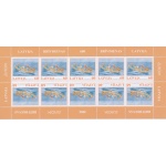 2004 EUROPA CEPT Lettonia Minifoglio "Le Vacanze"  MNH**