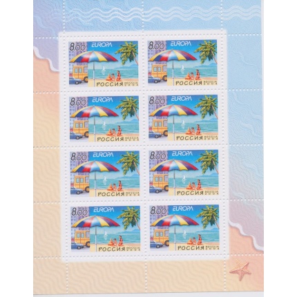 2004 EUROPA CEPT Russia Minifoglio "Le Vacanze"  MNH**