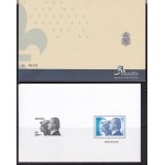 2004 SPAGNA - SPAIN, BF 150A "Espana 04" MNH** FOGLIETTO SPECIALE IN CONFEZIONE ORIGINALE