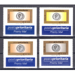 2005 Repubblica Posta Prioritaria Serie Completa 4 valori n° 2904/2907 MNH**