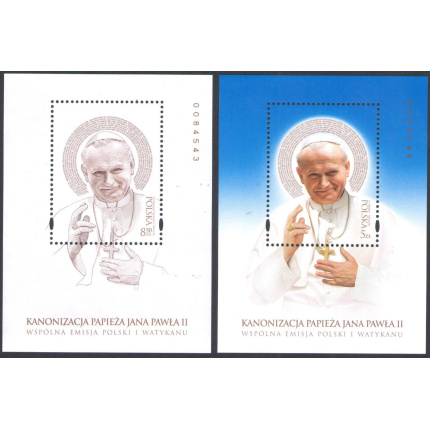 2014 Polonia, Canonizzazione Giovanni Paolo II 2 BF Congiunta  MNH **