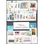 2016 Italia Repubblica , francobolli nuovi, Annata Completa 78 valori + 2 Foglietti (Juventus+Vini) - MNH**