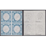 1861 PROVINCE NAPOLETANE, n° 20b 2 grana azzurro MNH/** QUARTINA