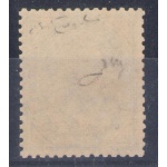 1862 REGNO n° 27a Vit Emanuele II 10 cent azzurro scuro MNH** Cert Oro Raybaudi